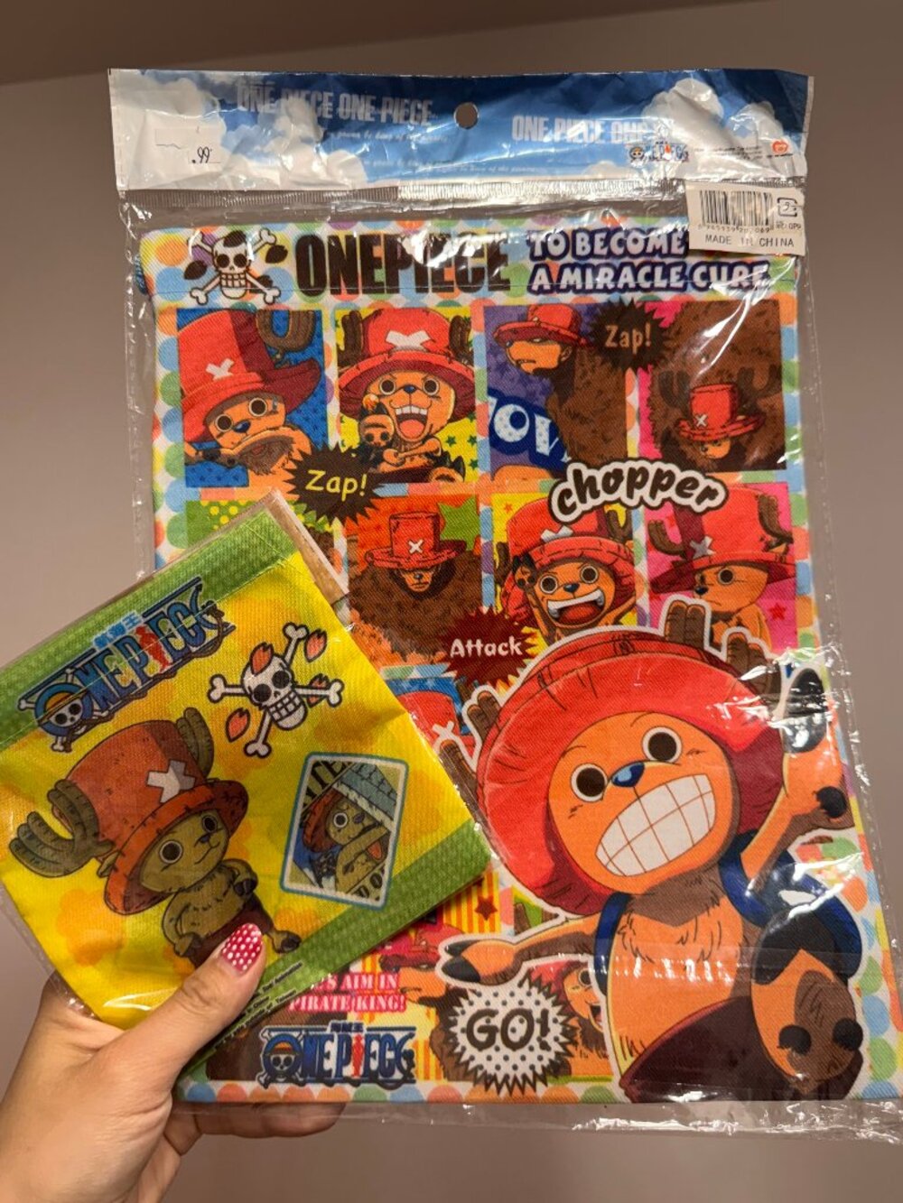 Vintage One Piece Chopper Pouch Set